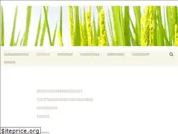 Sites similar to ina8.blue