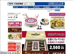 Sites similar to inaba-foods-online.com