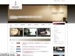 Sites similar to inaba-law.jp