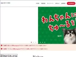 Sites similar to inaba-petfood.co.jp