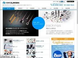 Sites similar to inaba-rubber.co.jp
