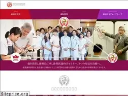 Sites similar to inaba-shika.com