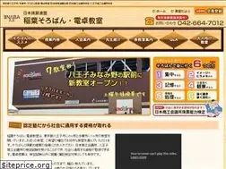 Sites similar to inaba-soroban.com