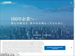 Sites similar to inaba.co.jp