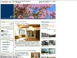 Sites similar to inaba3.com