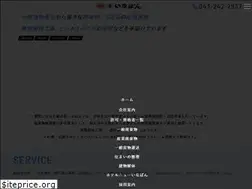 Sites similar to inaban.jp