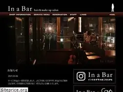 Sites similar to inabar.jp