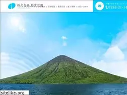 Sites similar to inabasetsubi.co.jp