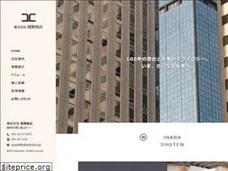 Sites similar to inabashoten.co.jp