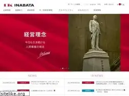 Sites similar to inabata.co.jp