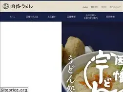 Sites similar to inabaudon.com