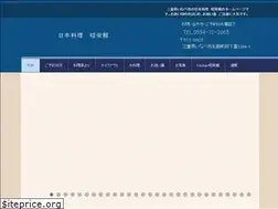 Sites similar to inabe-shoeikan.com