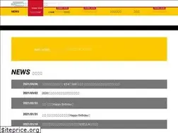 Sites similar to inac-fanclub.com