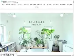 Sites similar to inachiro.com