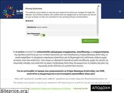 Sites similar to inactionforabetterworld.com