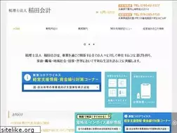 Sites similar to inadakk.com
