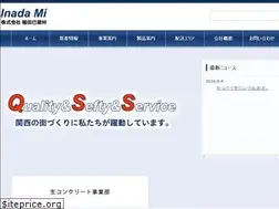 Sites similar to inadami.co.jp