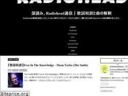 Sites similar to inadeepsleep.com