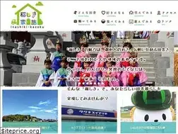 Sites similar to inafami.jp