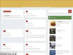 Sites similar to inafan.jp