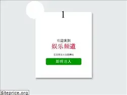 Sites similar to inafecursos.com