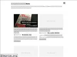Sites similar to inafukukazuya.com