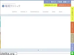 Sites similar to inagaki-clinic.com