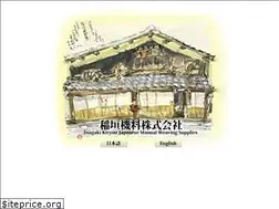Sites similar to inagakikiryou.com
