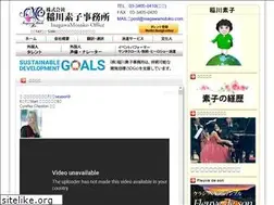 Sites similar to inagawamotoko.com