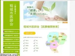 Sites similar to inagi.or.jp