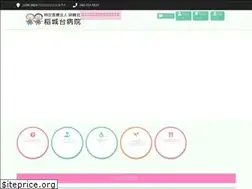 Sites similar to inagidai-hp.com