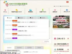 Sites similar to inagishakyo.org