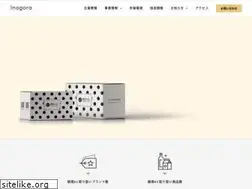 Sites similar to inagora.com