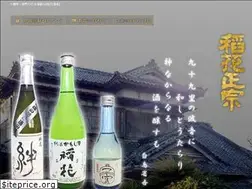 Sites similar to inahana-syuzou.com