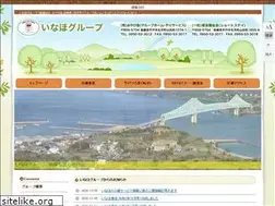 Sites similar to inaho-group.jp