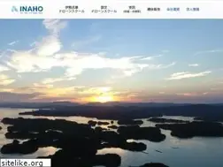 Sites similar to inaho.org