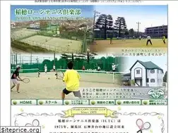 Sites similar to inaholawn-tennisclub.jp