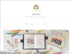 Sites similar to inahoola.wordpress.com