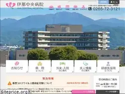 Sites similar to inahp.jp