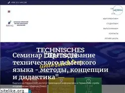 Sites similar to inai.kg