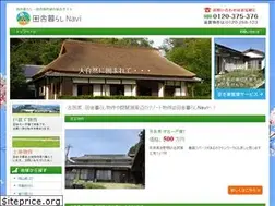 Sites similar to inaka-bukken.co.jp