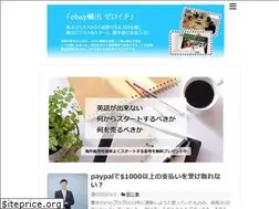 Sites similar to inaka-de-ebay.com