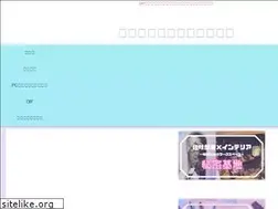 Sites similar to inaka-freedom-tk.com