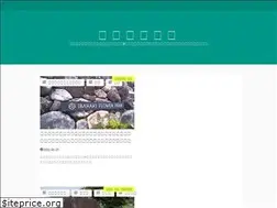 Sites similar to inaka-happylife.com