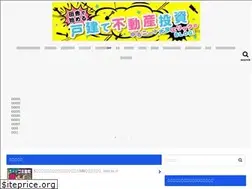 Sites similar to inaka-house.com