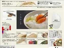 Sites similar to inaka-no-megumi.jp