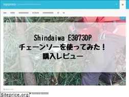 Sites similar to inaka-nobishiro.com