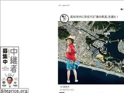 Sites similar to inaka-pipe.net