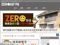 Sites similar to inaka-shinchiku.jp