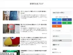 Sites similar to inakablog.com